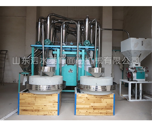 四組石磨成套設備