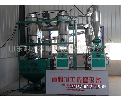 面粉加工成套設備